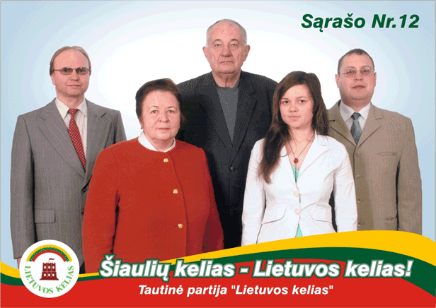 Paveikslėlis